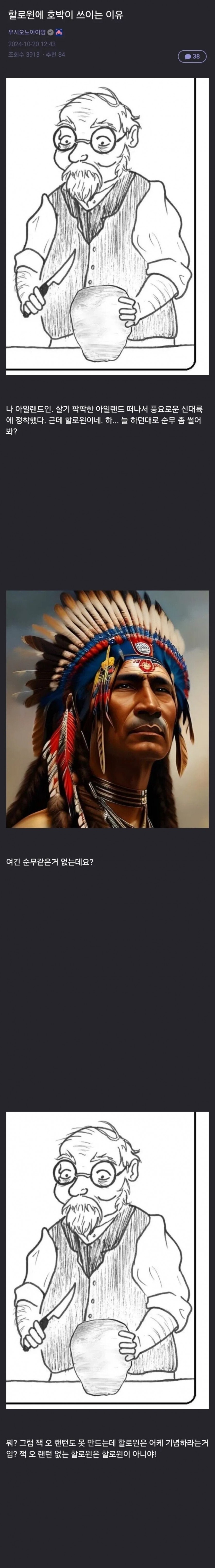 17810964541767.jpg