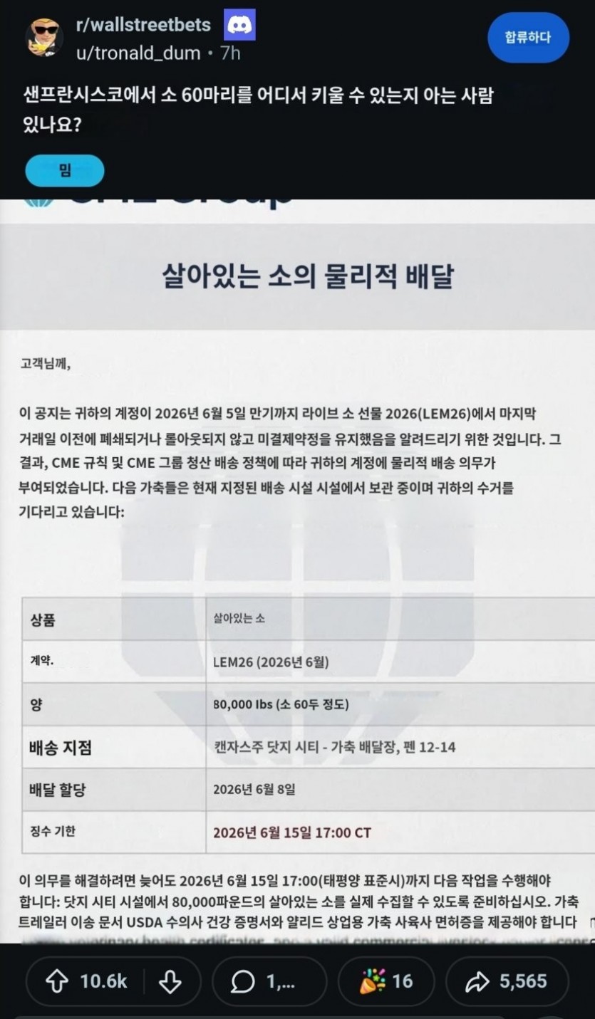 17810964586844.jpg