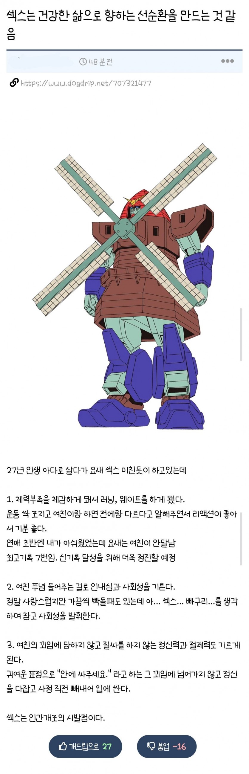 17812260819152.png