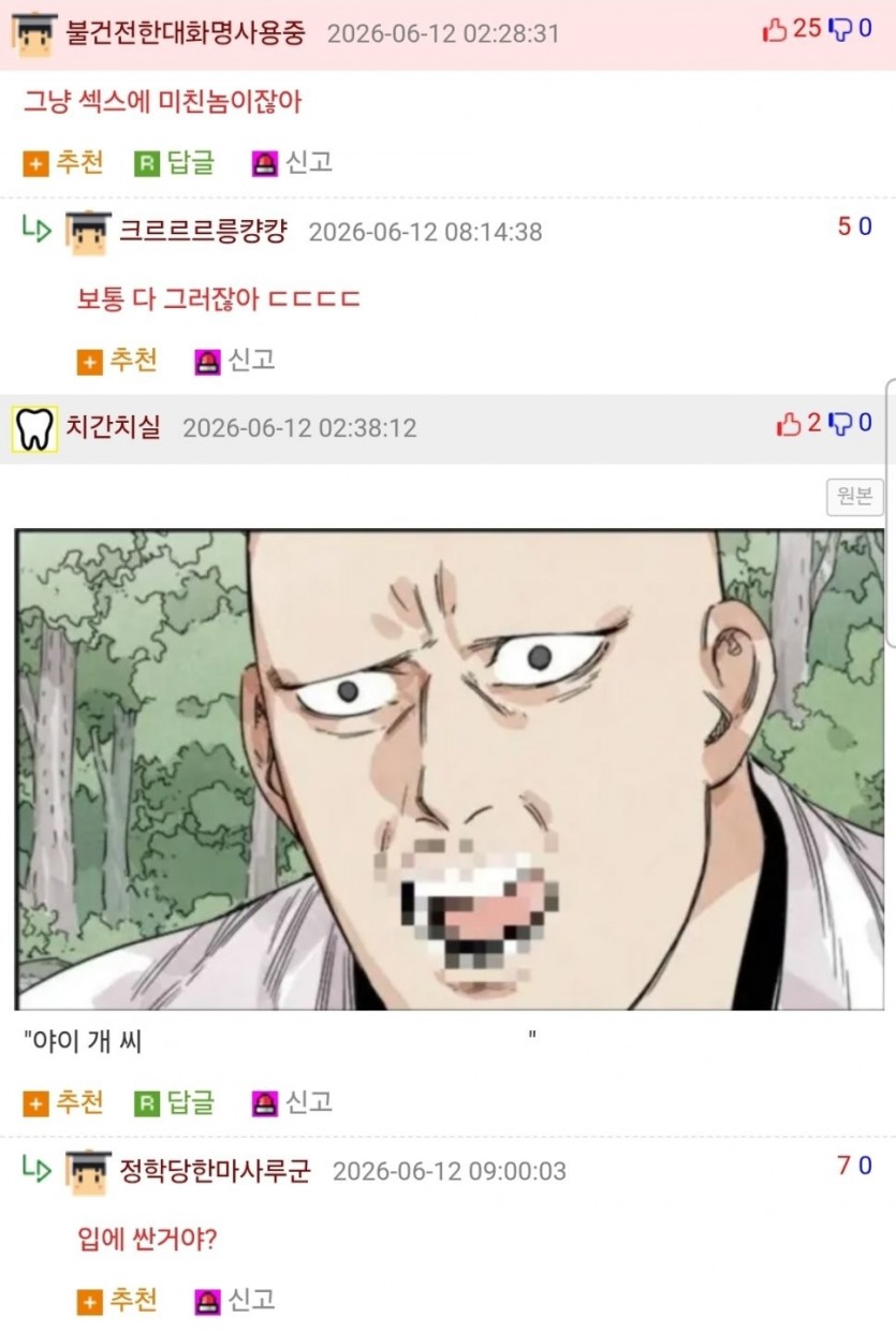 17812260825305.jpg