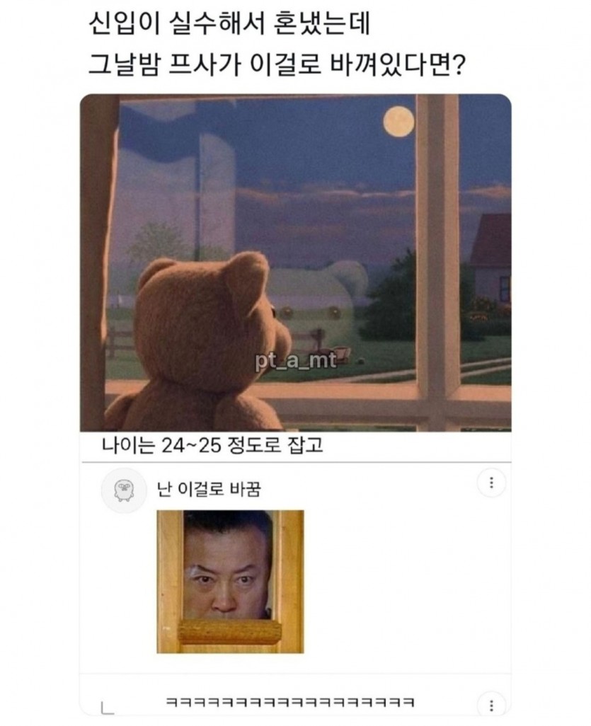 17817876482018.jpg