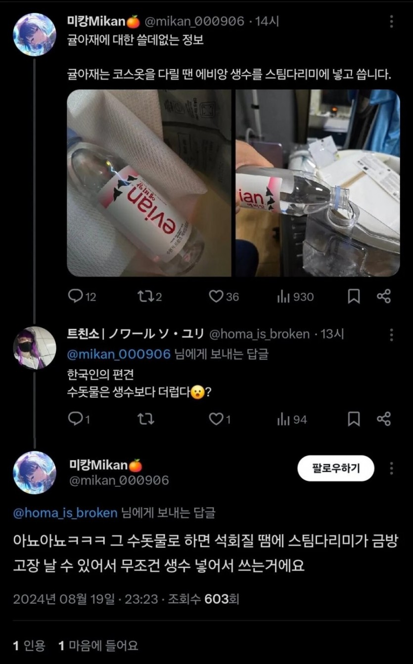 17818740687644.jpg