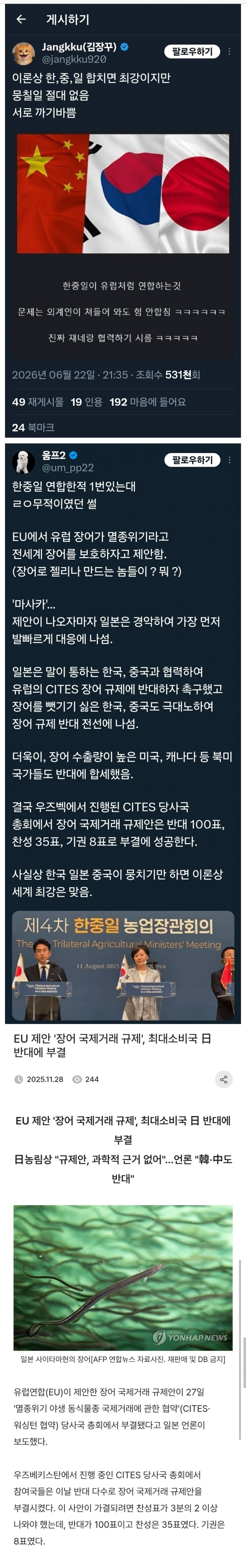 17822196504287.jpg