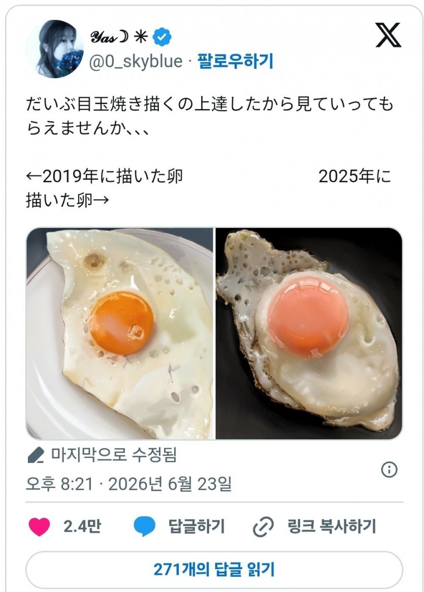17822736594823.jpg