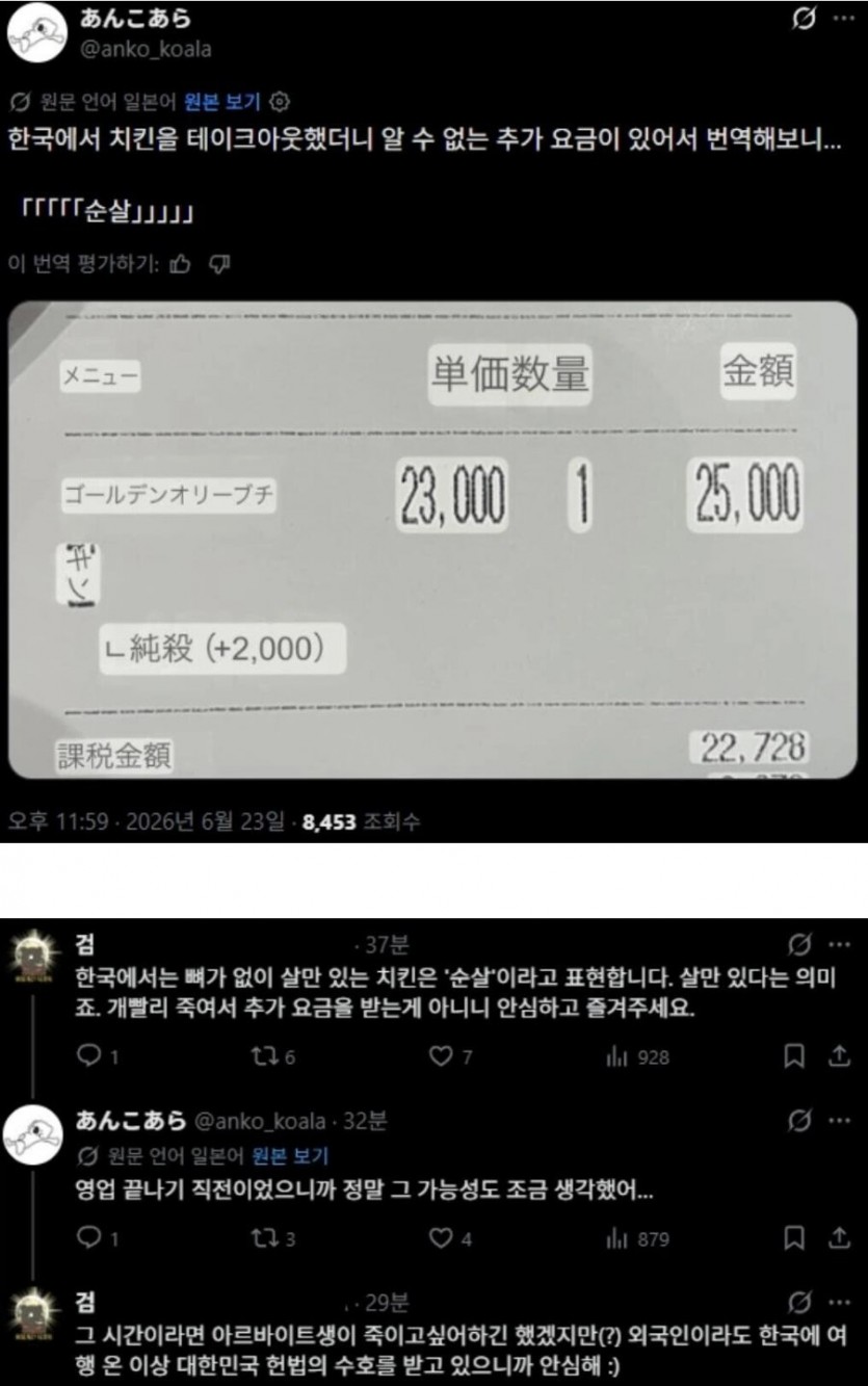 17823492434688.jpg