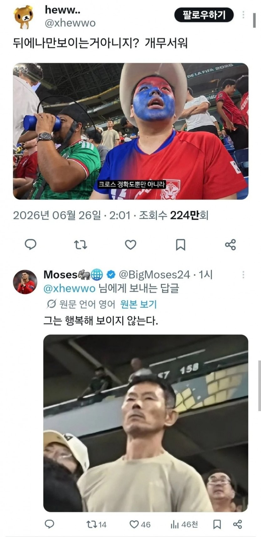 17824788333658.jpg