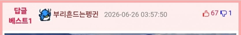1782478851223.jpg