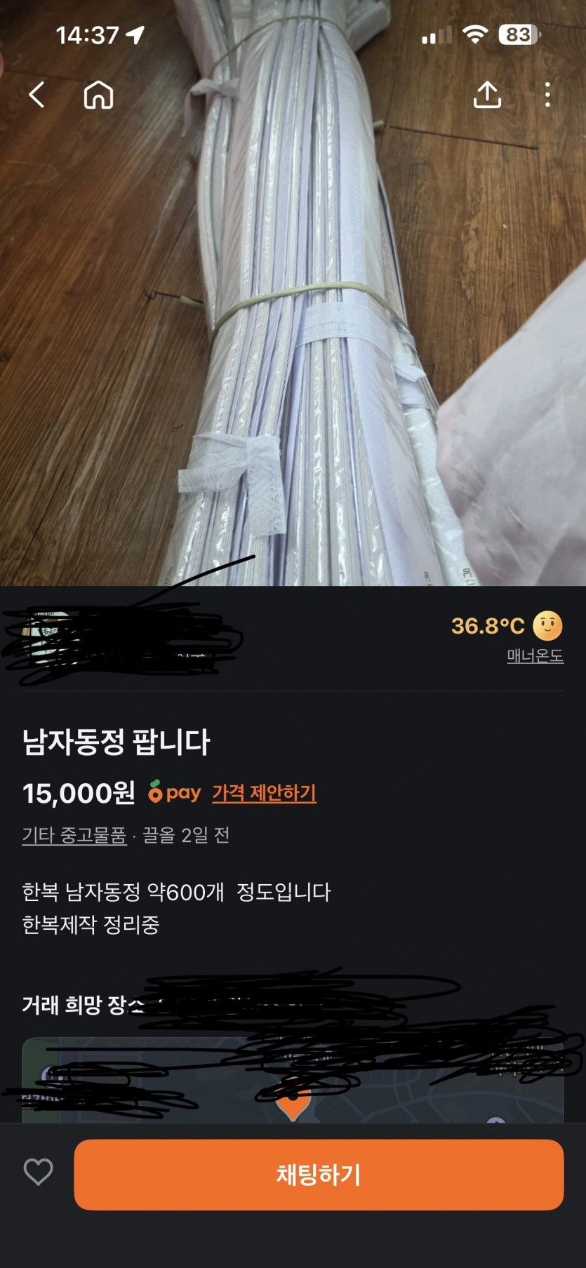 17825652255701.jpg