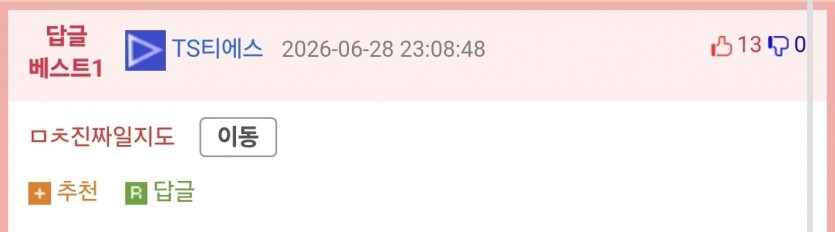 17826948516708.jpg