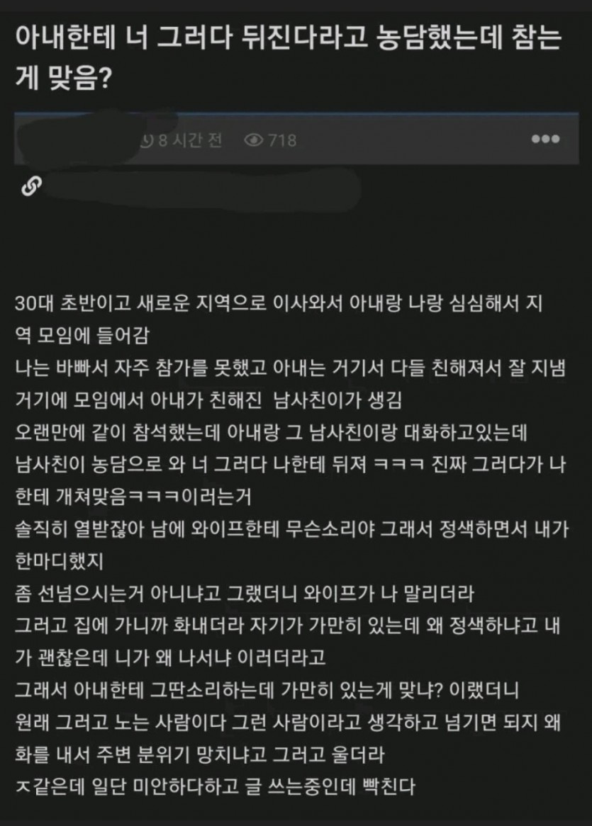 17827380162039.jpg