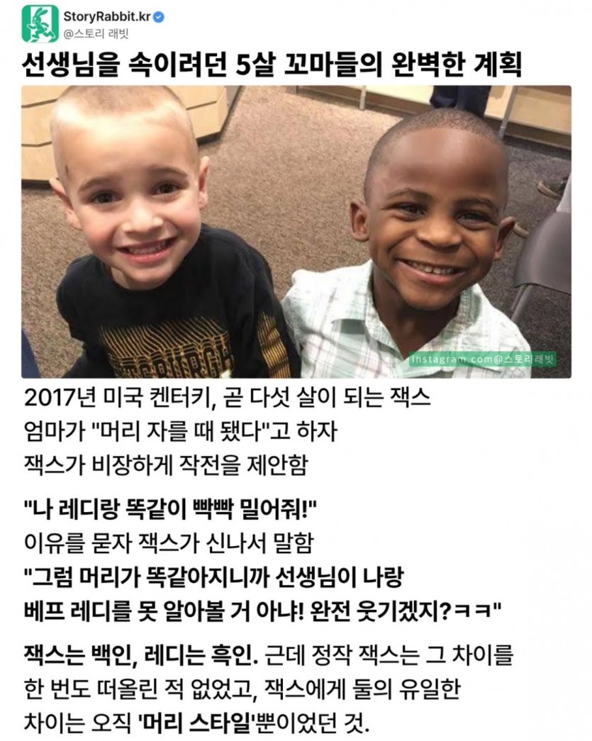 17827813052063.jpg