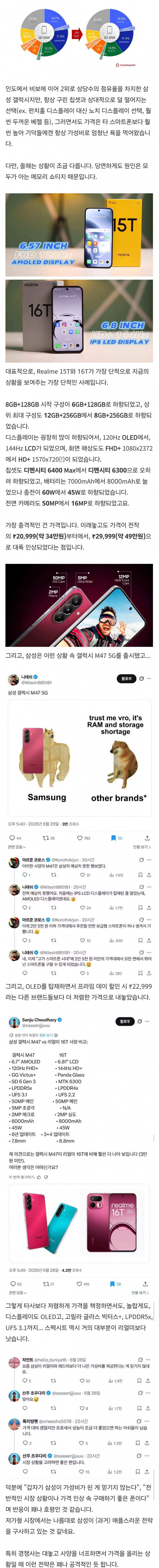 17828676636711.png