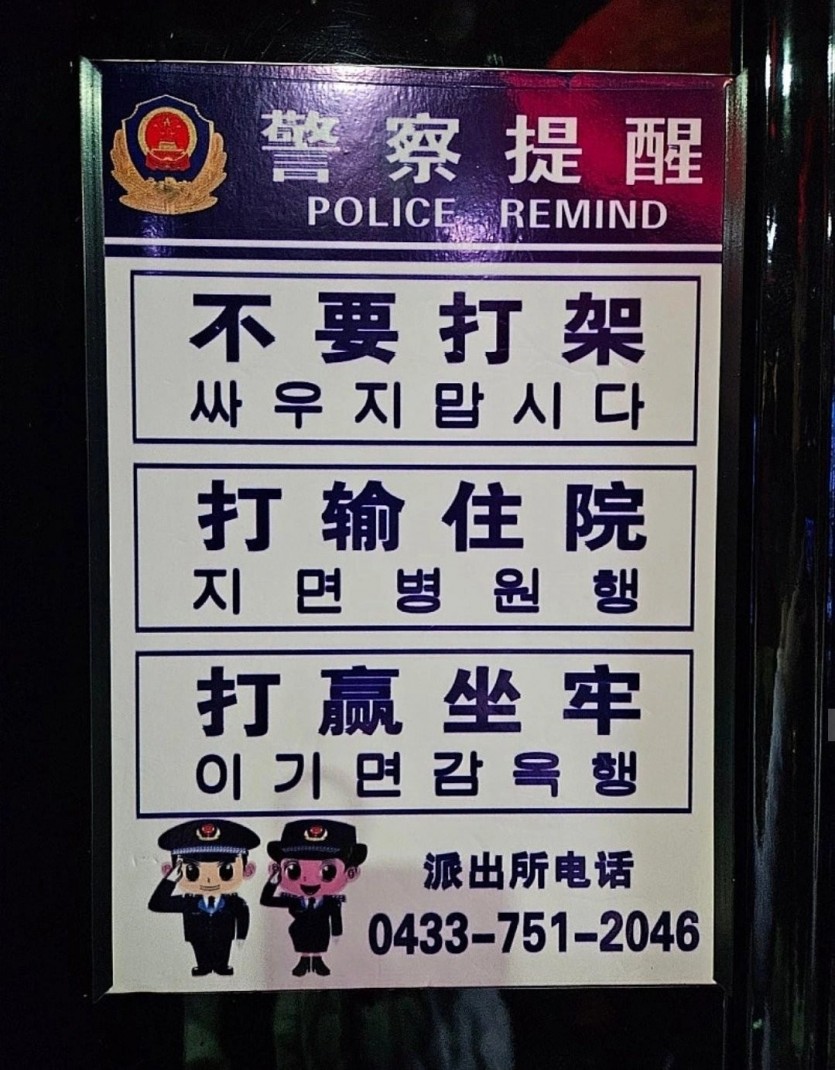17829972287355.jpg