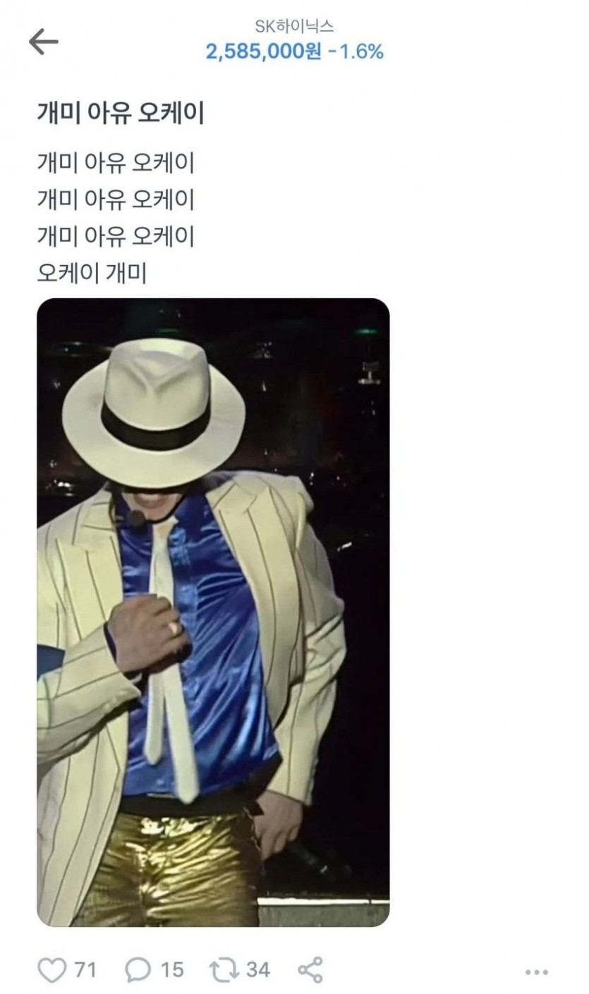 1782997244968.jpg