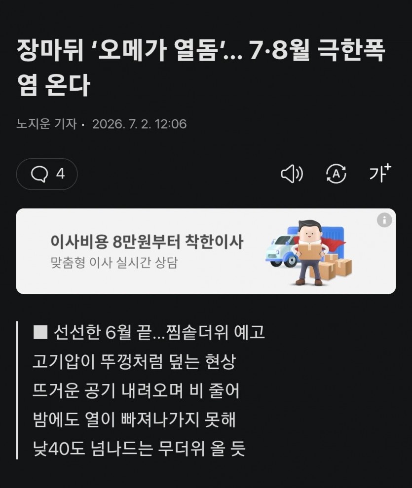 17830404618341.jpg