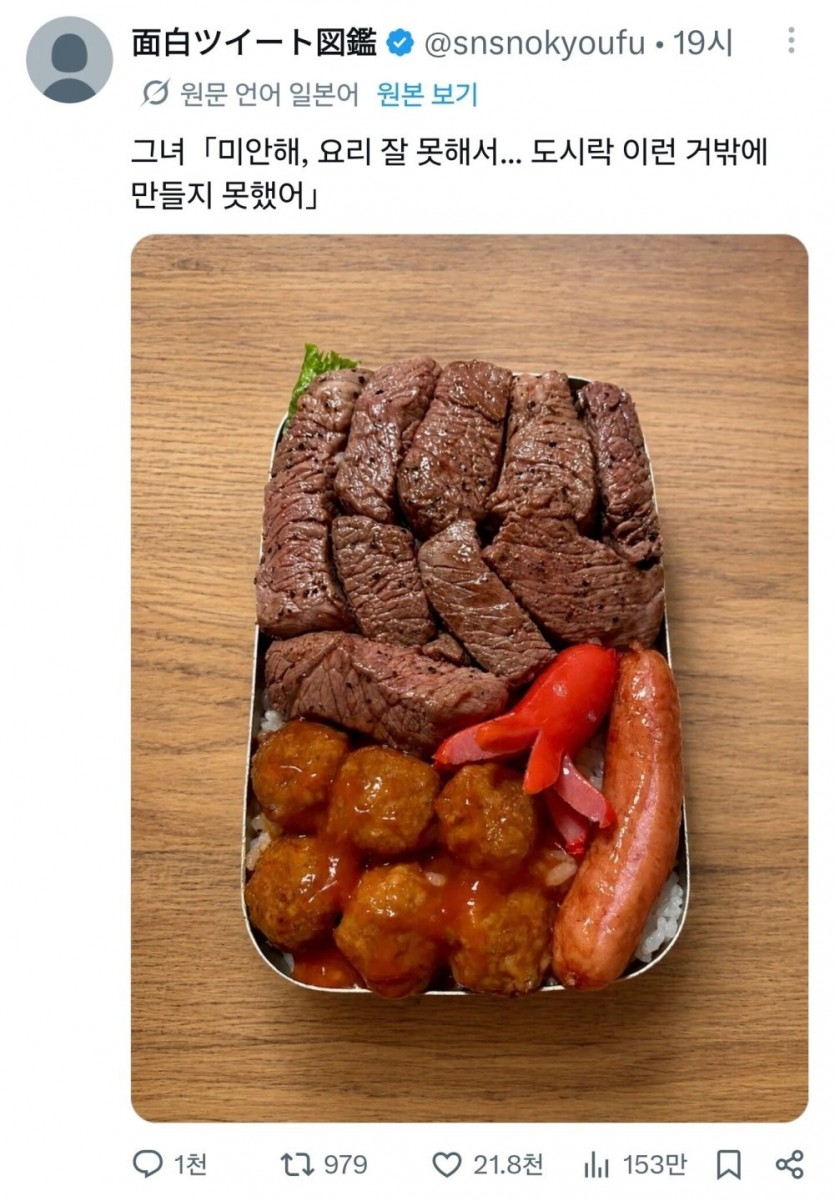 17830512566854.jpg