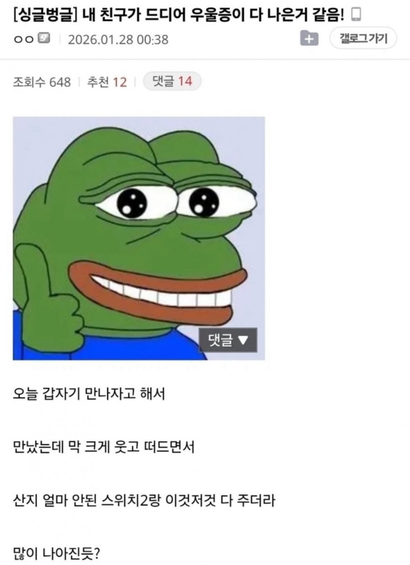 17834724511662.jpg