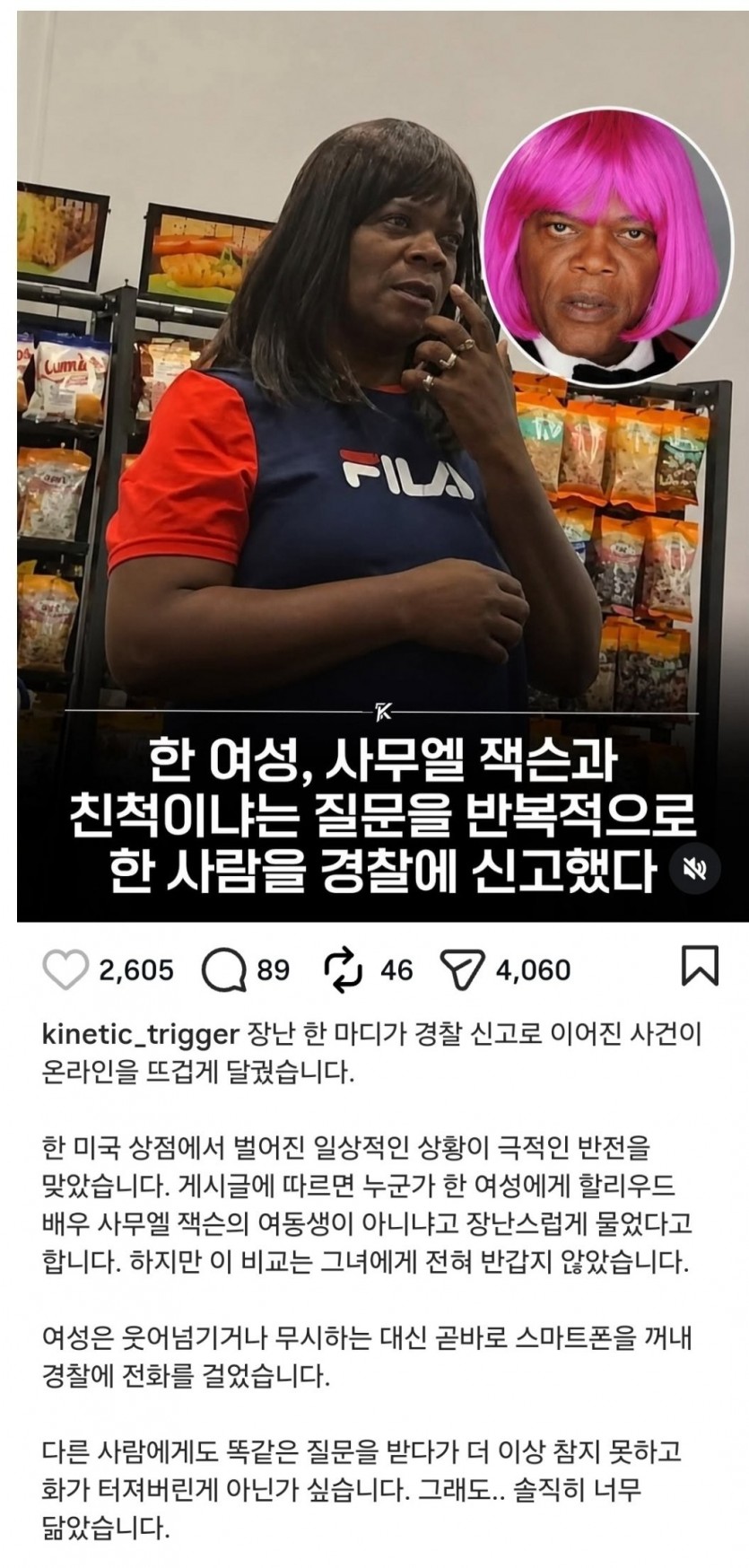 17834832351713.jpg