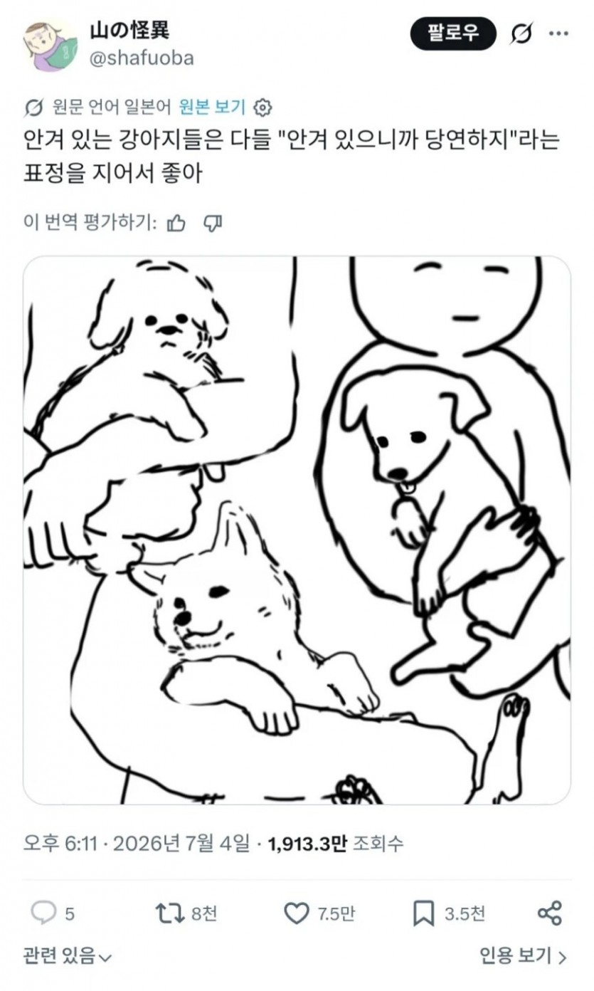 17835156541957.jpg