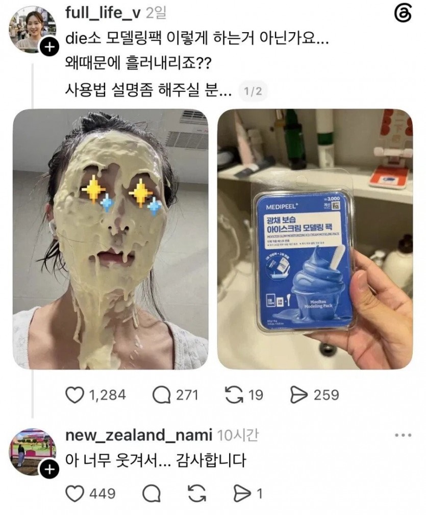 17839152407987.jpg
