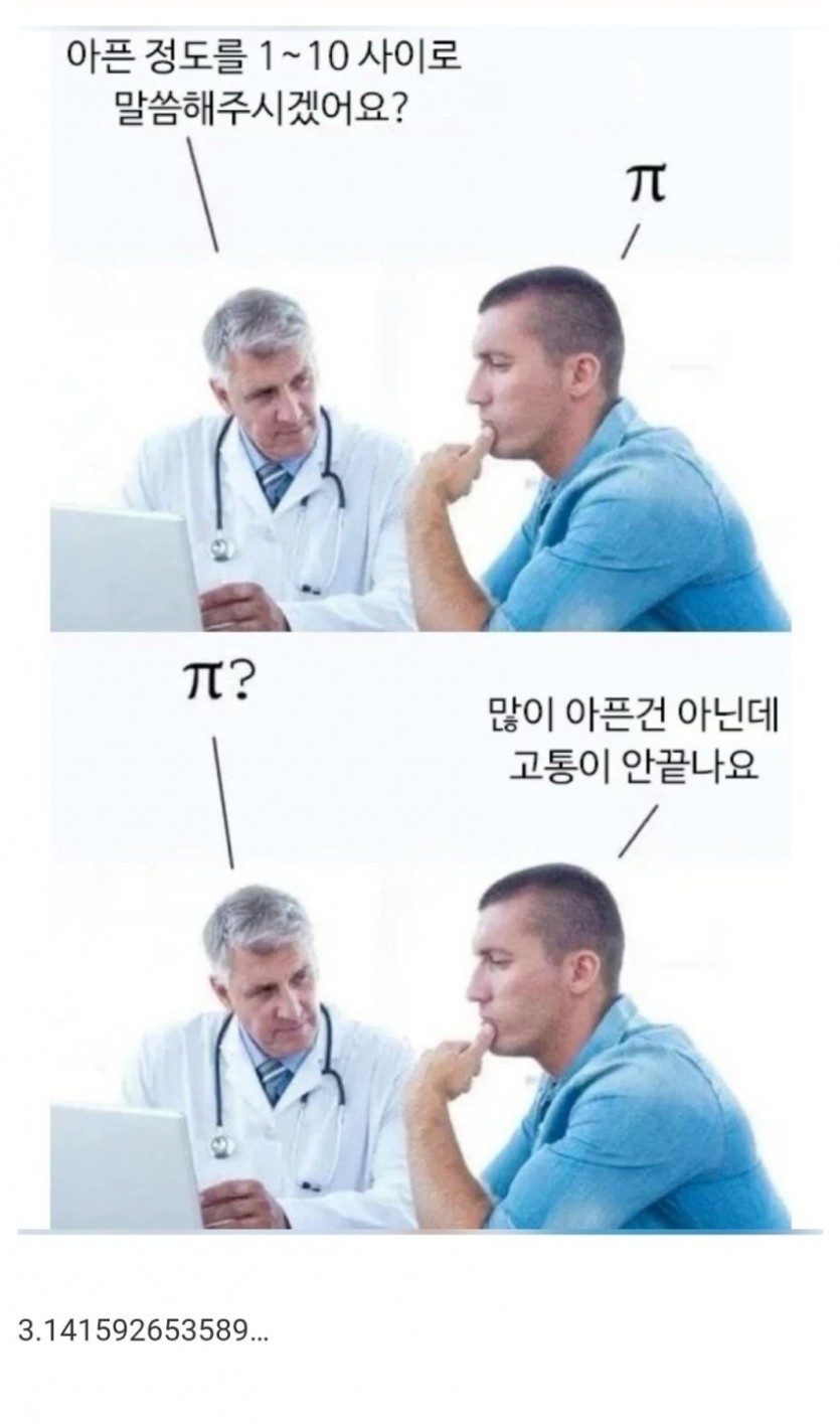 17839908940837.jpg
