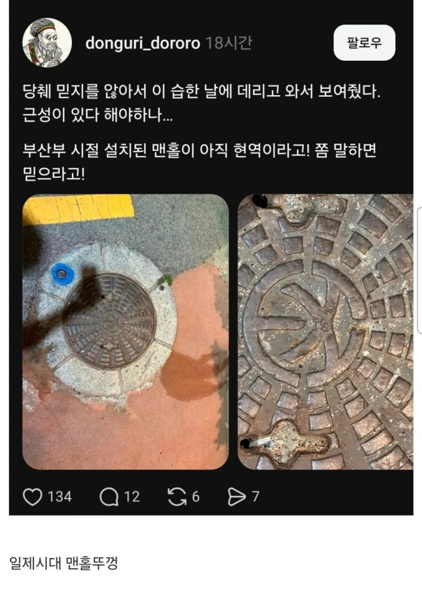 17840340147645.jpg