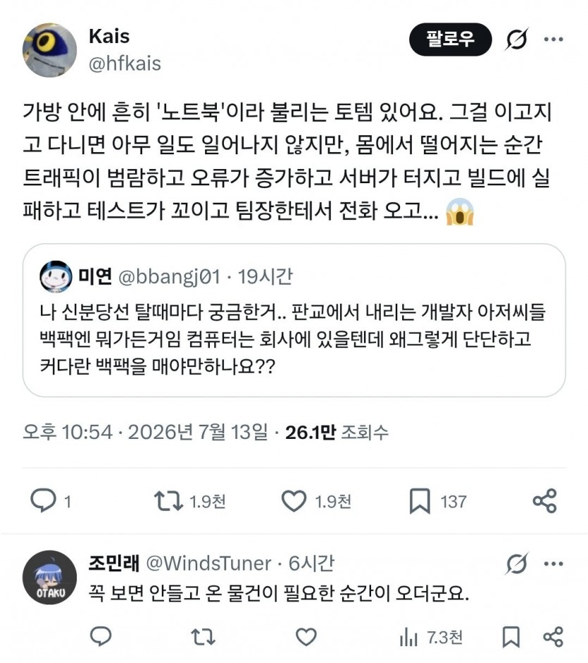 17840340174609.jpg
