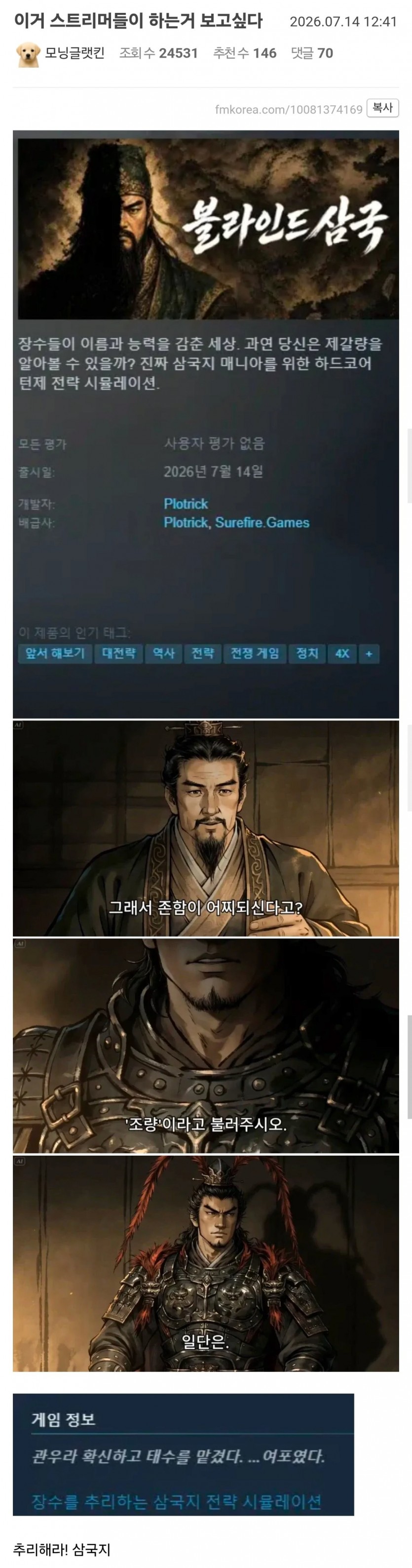 1784088070595.png