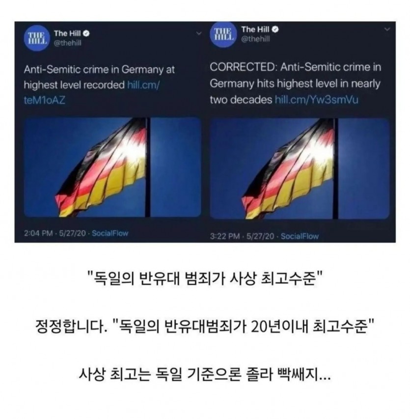 17842932656367.jpg