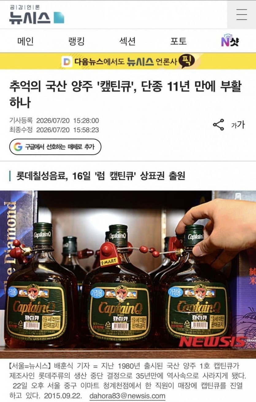 17845956642009.jpg