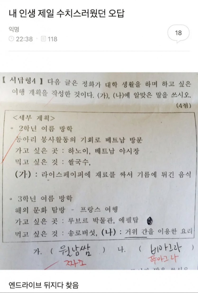 17847252733153.jpg