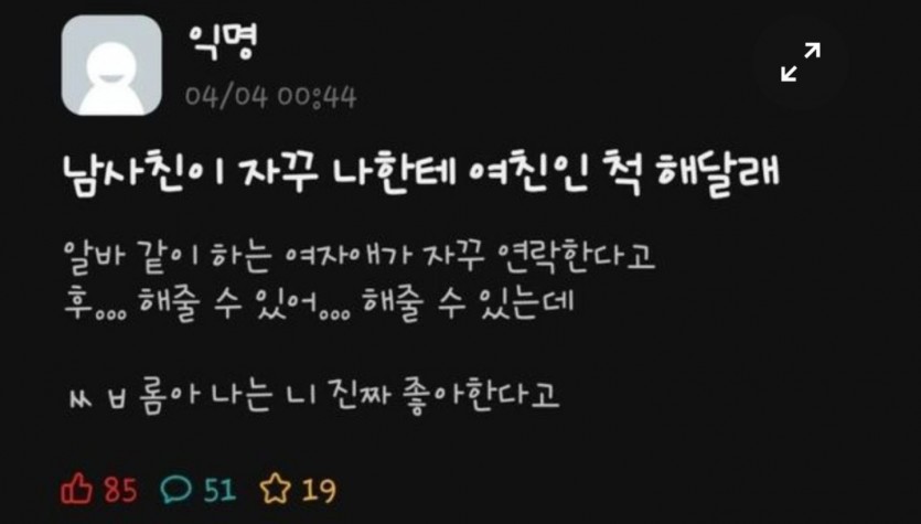 17850708305.jpg