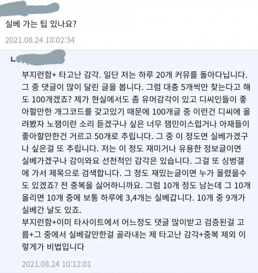 17851572208768.jpg