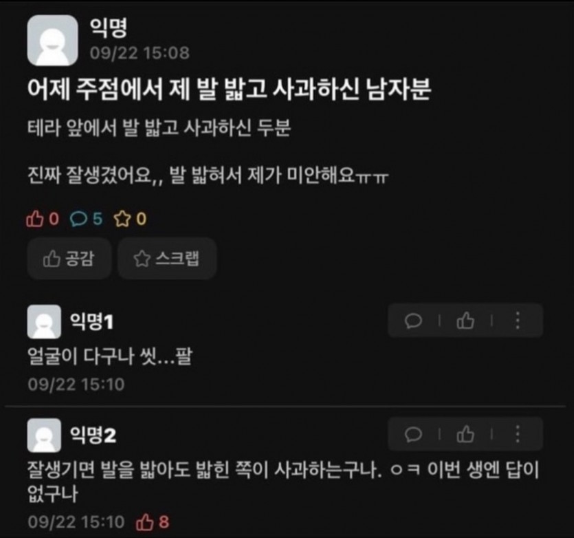 17853300732732.jpg