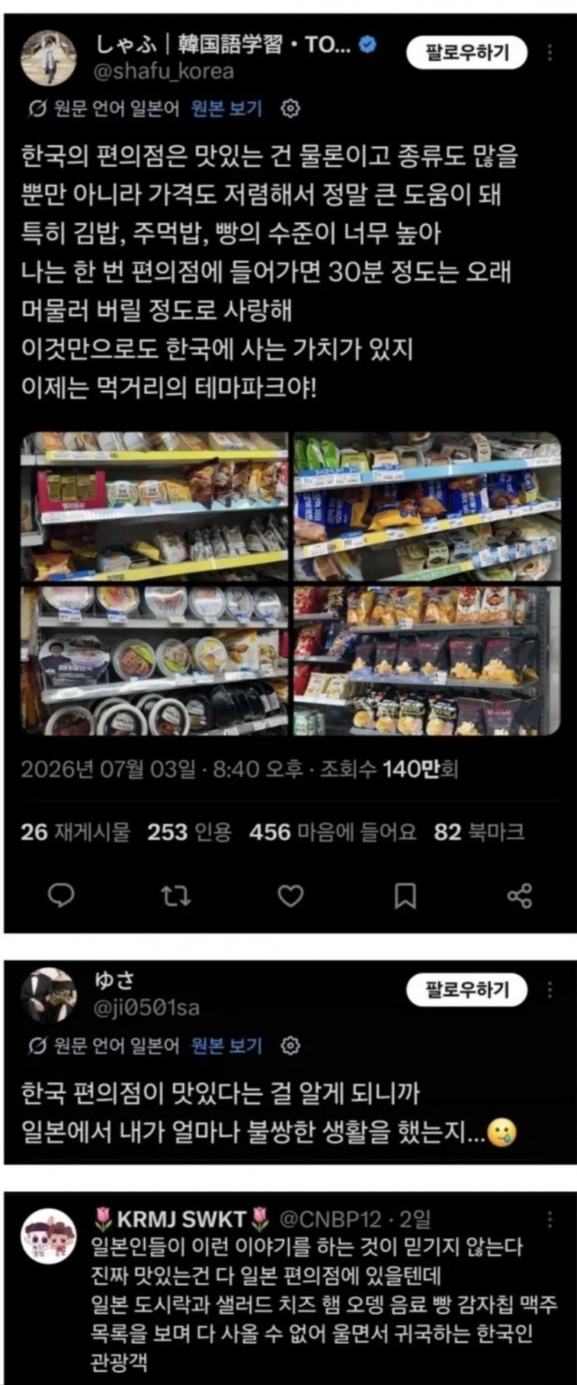17853300833197.jpg