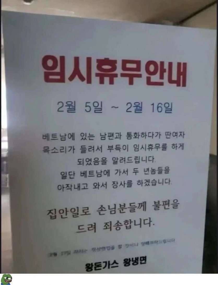 17854704496656.jpg