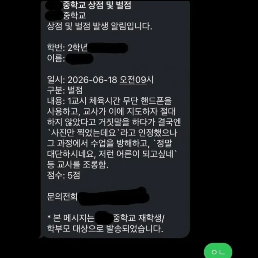 17856432421645.jpg