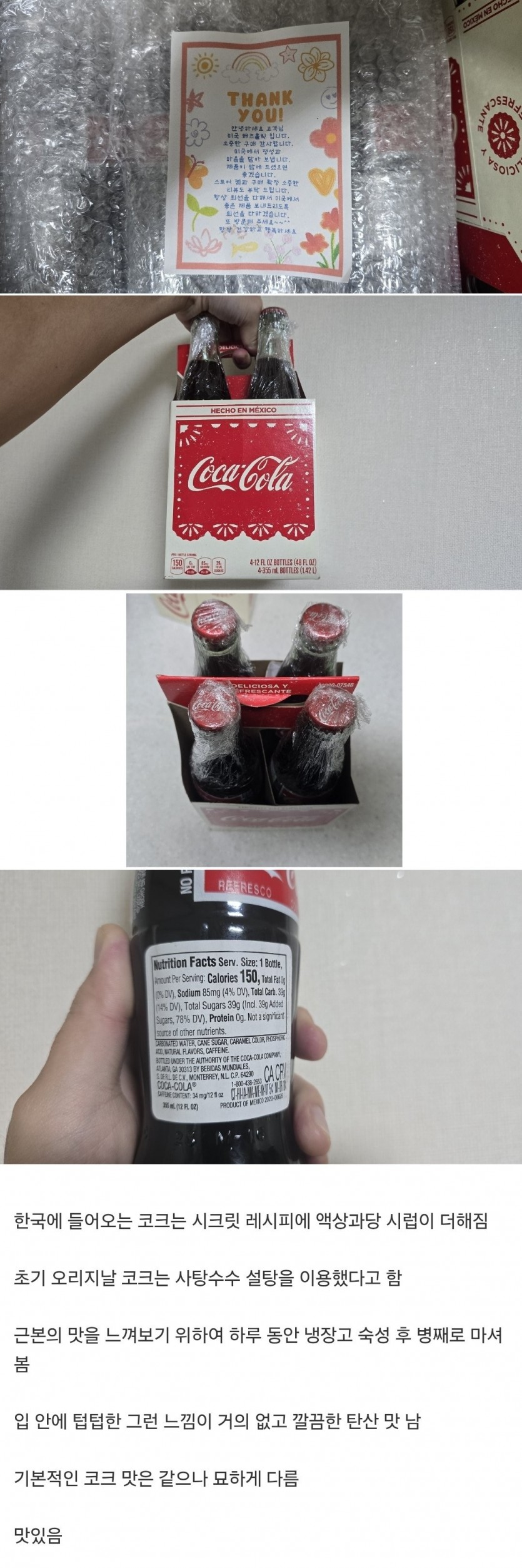 17856432507197.jpg