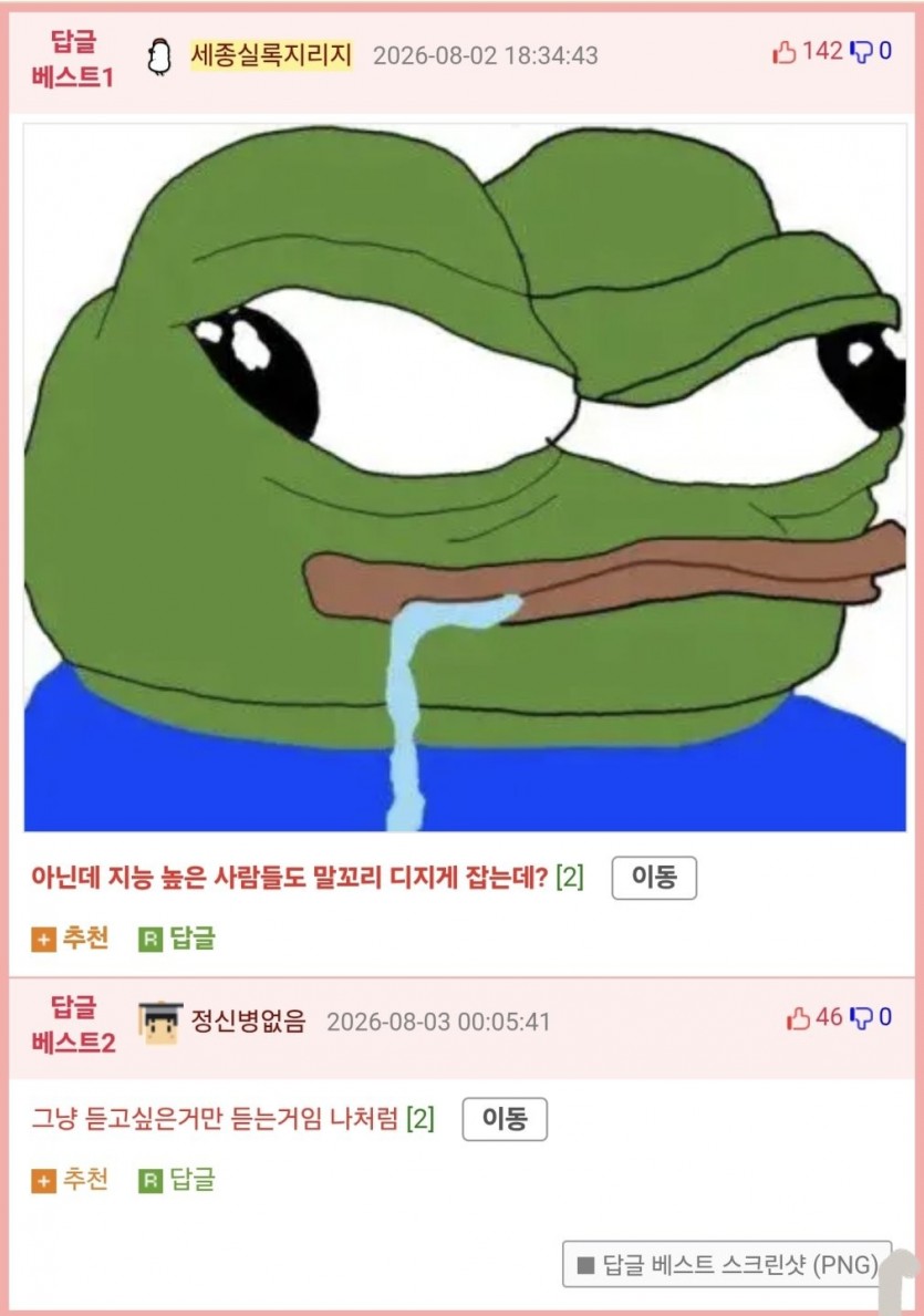 17857296584877.jpg