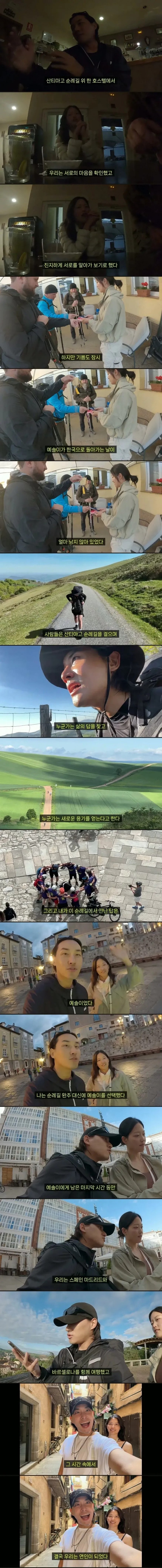 17857620462696.jpg