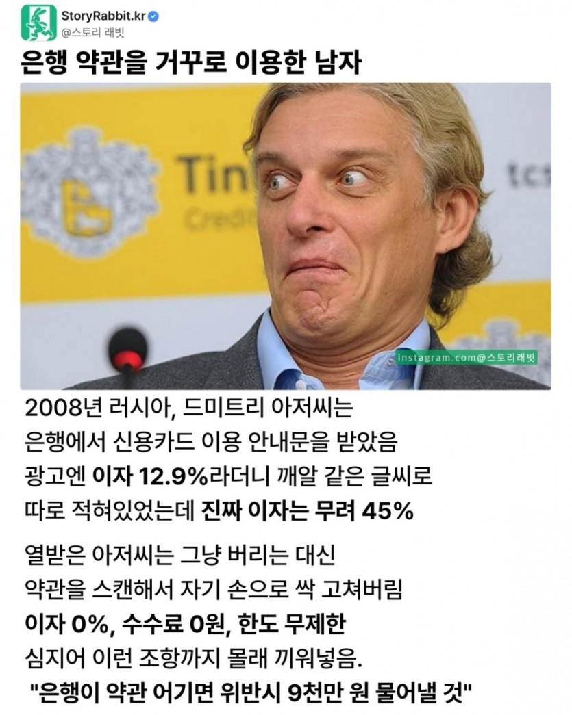 17857620493728.jpg