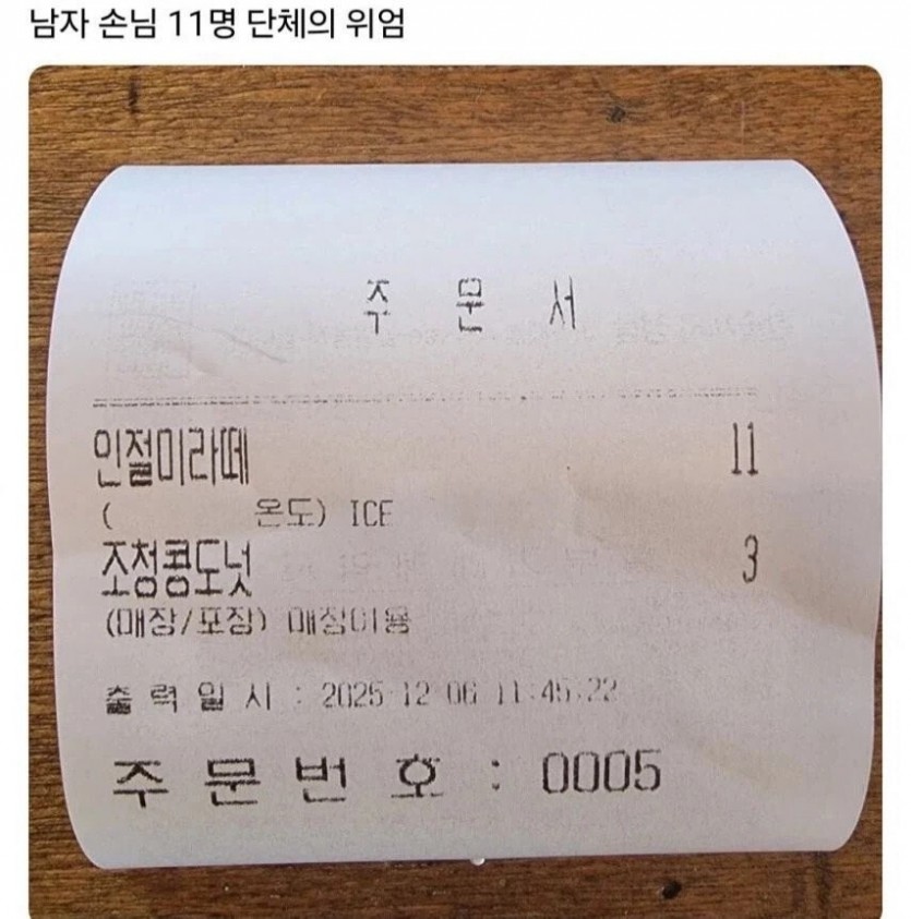 17858052551141.jpg