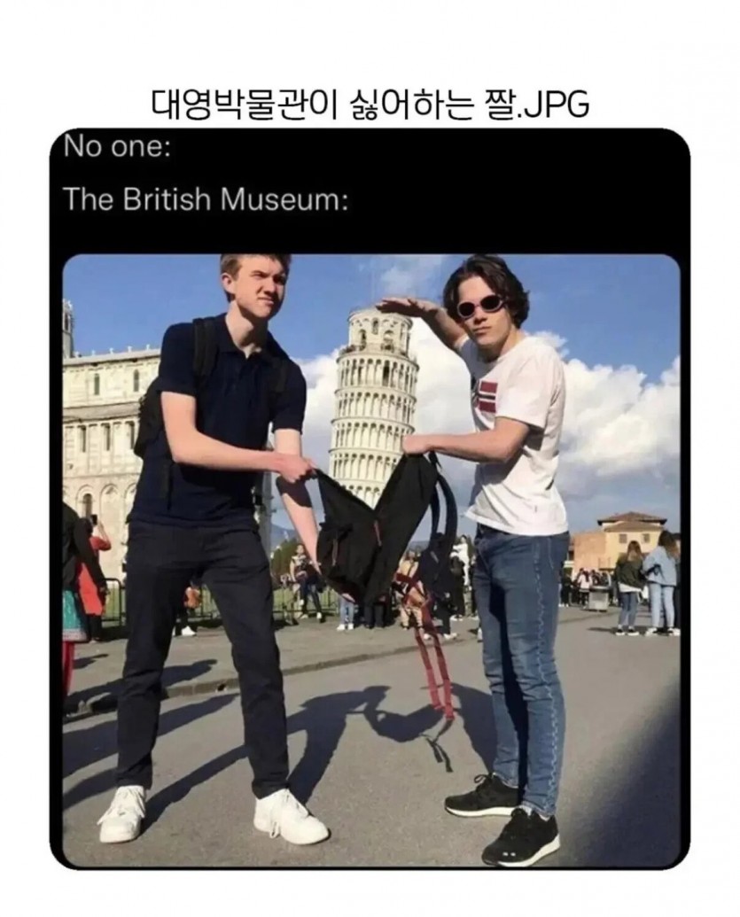17859780635938.jpg