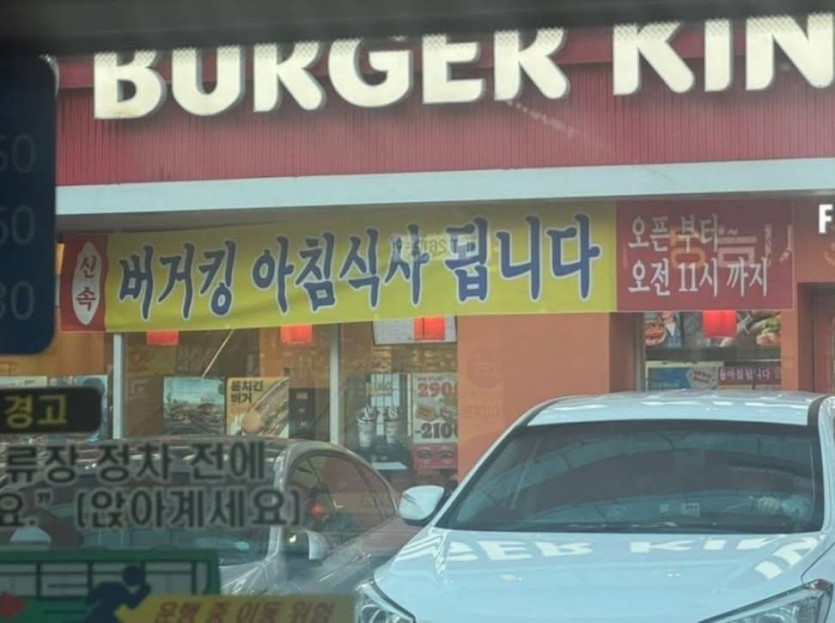 17859888428718.jpg