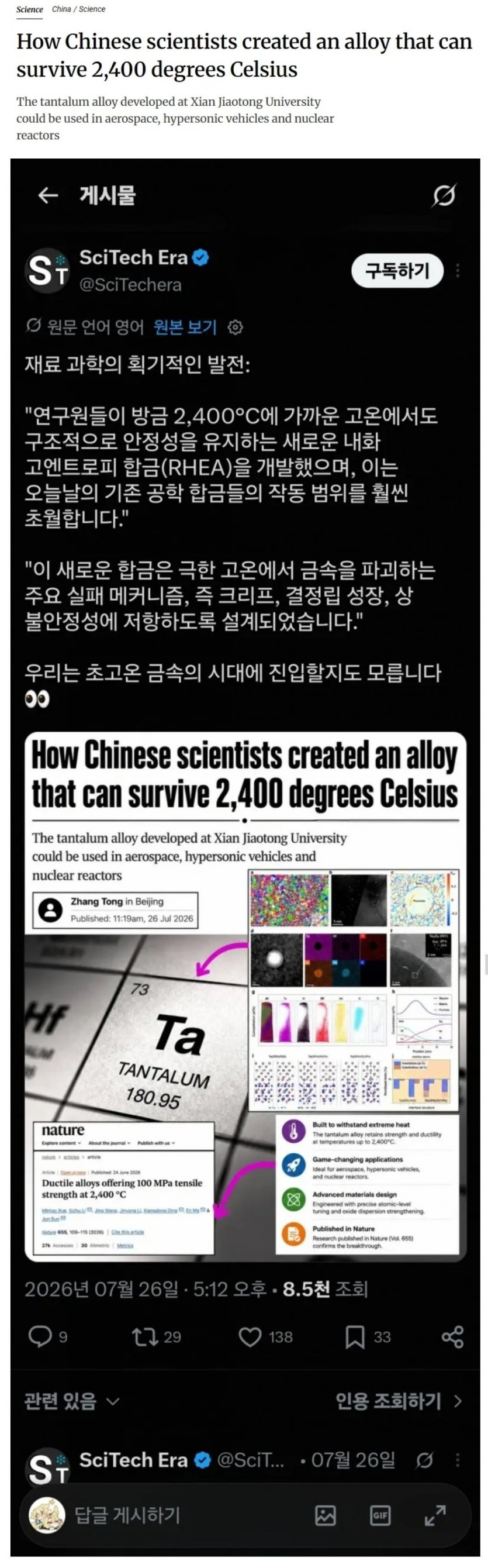 17860212498109.jpg
