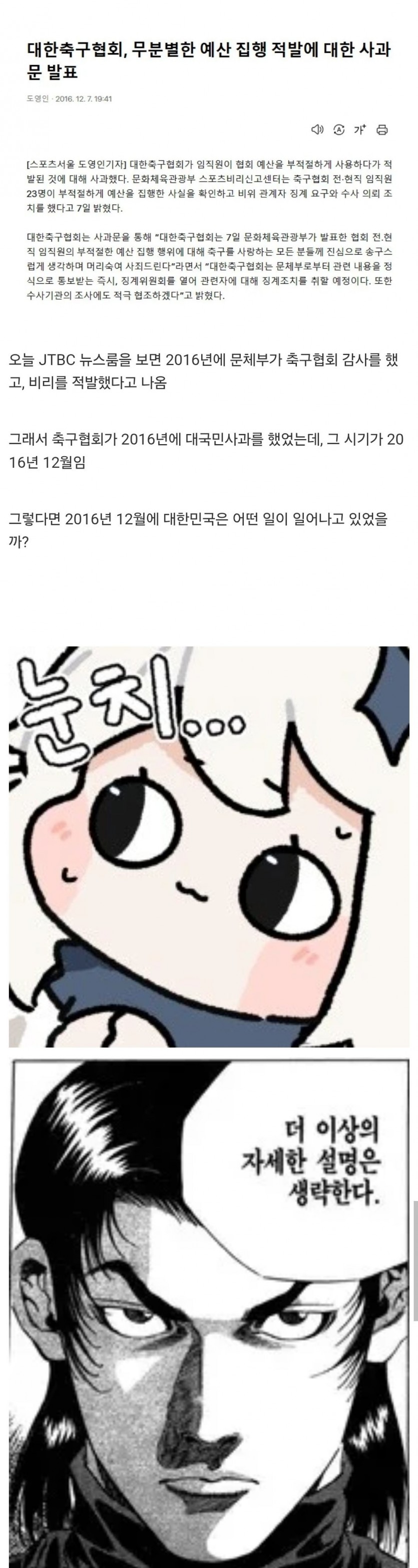 17860752588082.jpg