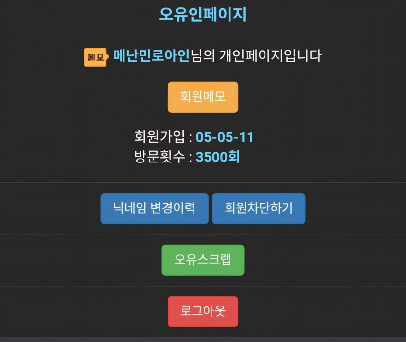 17861940387269.jpg