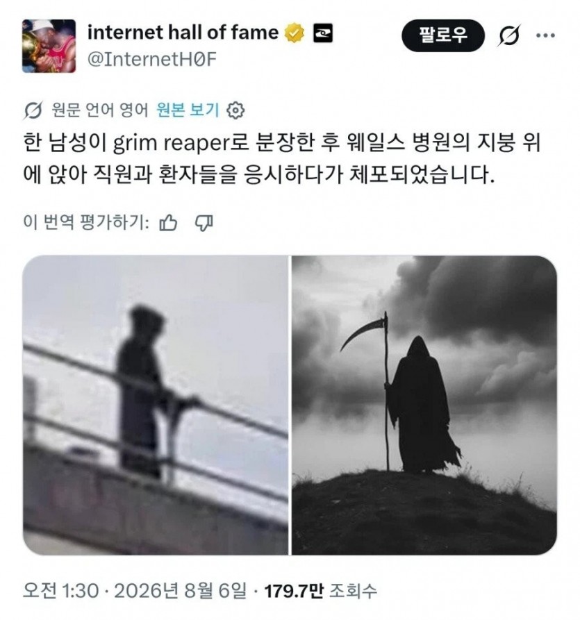 17861940539474.jpg