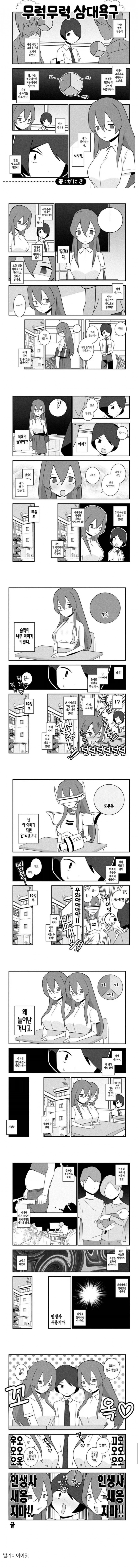 17863344526211.jpg