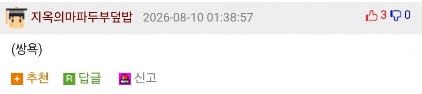 17863344544987.jpg
